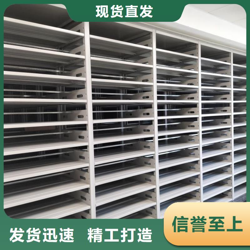 主要功能與優勢【澤信】樂東縣智能檔案柜