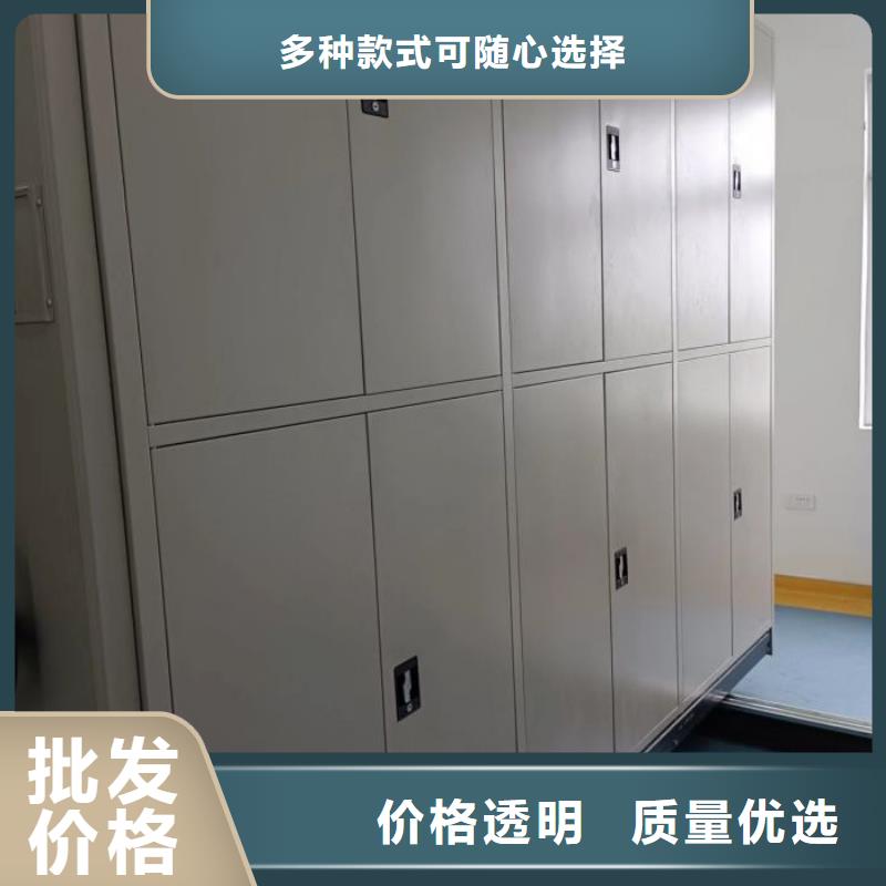 講誠信的【澤信】全封閉式密集柜