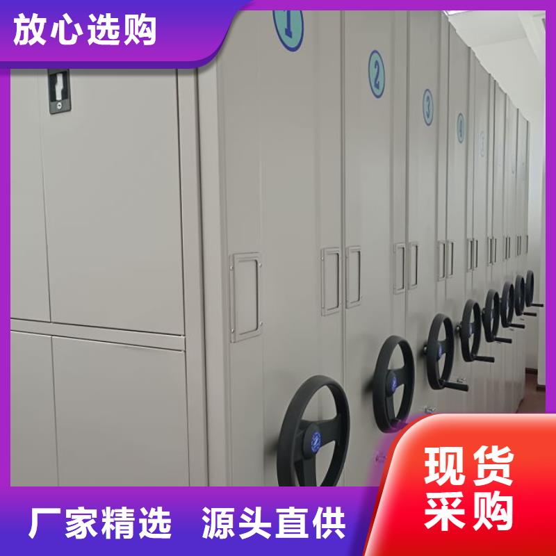 哪里賣的便宜【澤信】瓊中縣封閉型密集柜