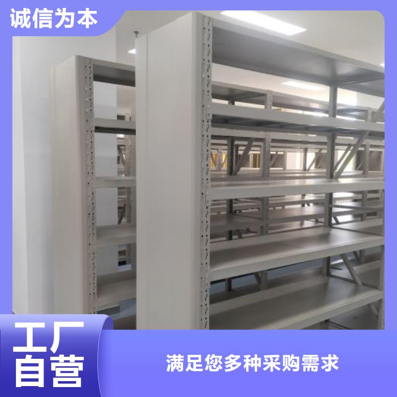 櫥式密集架、櫥式密集架供應商