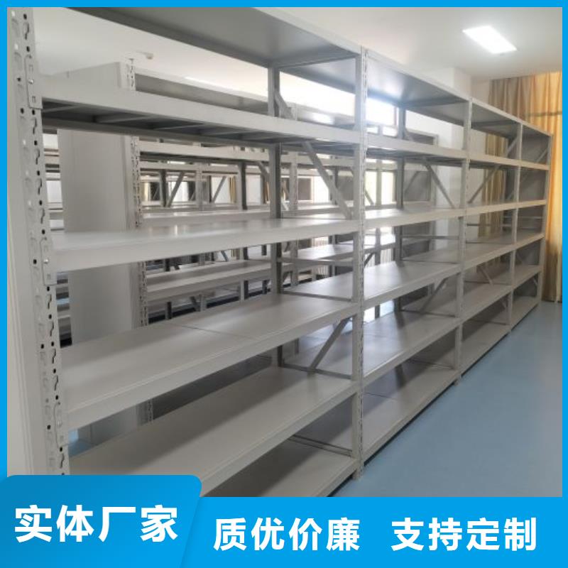 回转档案柜现货定做