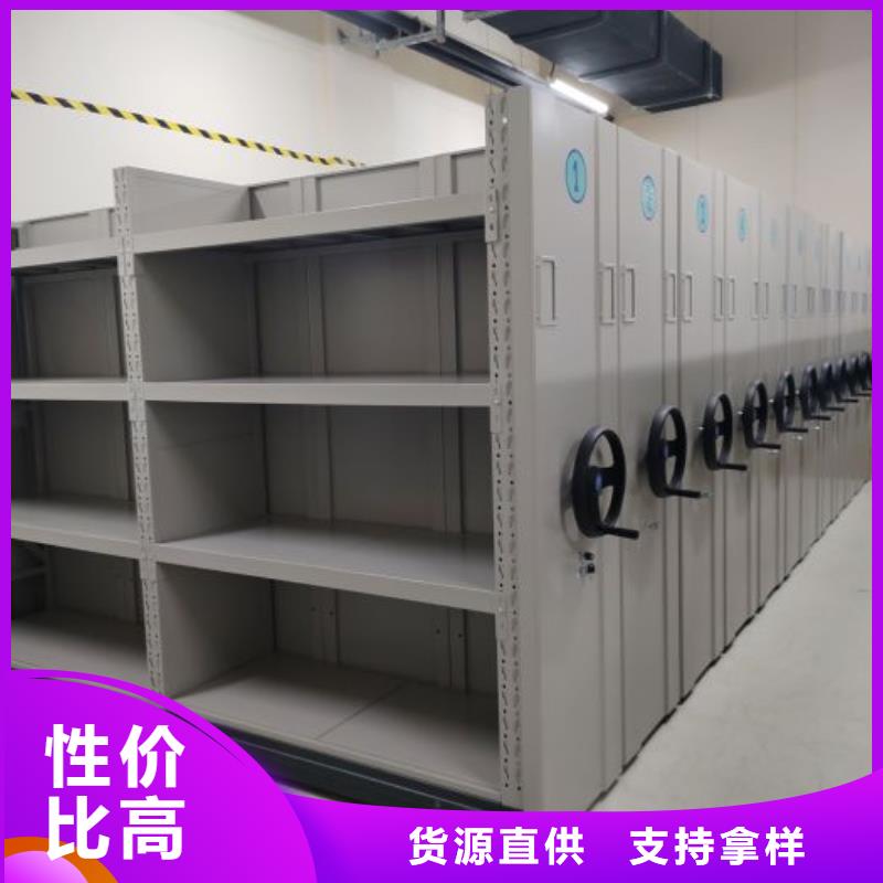 產品性能受哪些因素影響【澤信】標本密集架