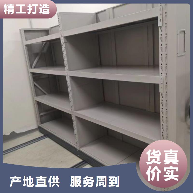 誠信營銷【澤信】電腦密集柜