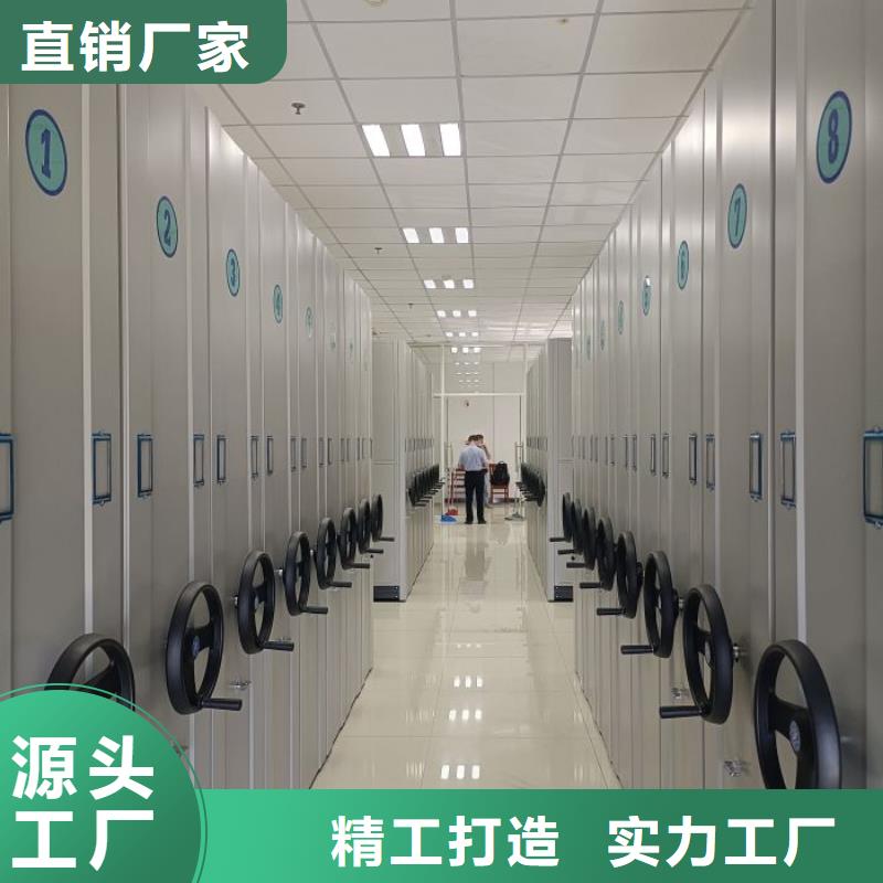 智能電表庫密集架新品上市