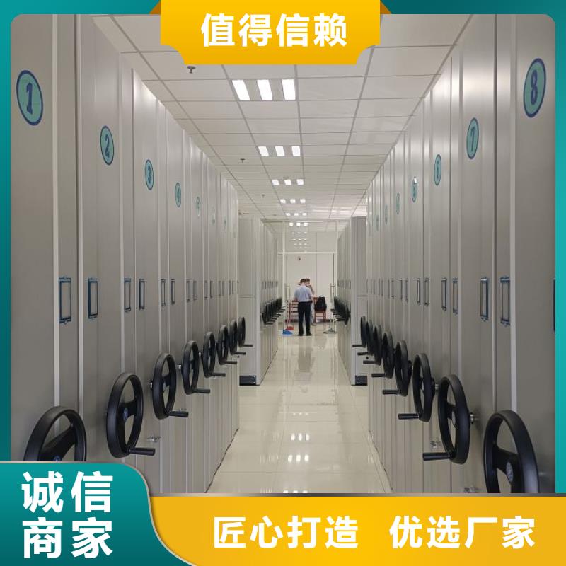 什么價位【澤信】圓盤式檔案密集架