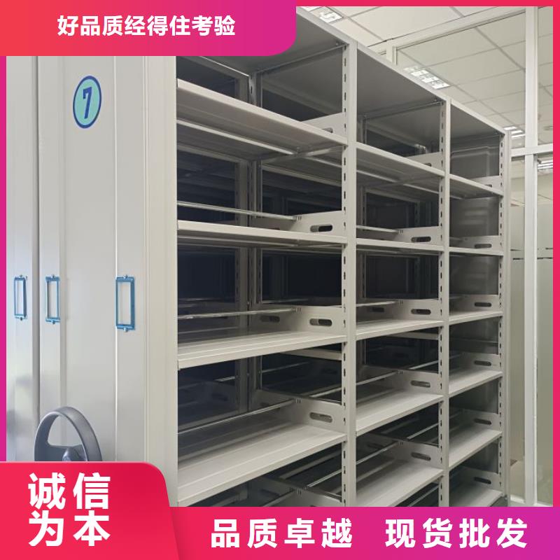 立足实际【泽信】三柱式密集架