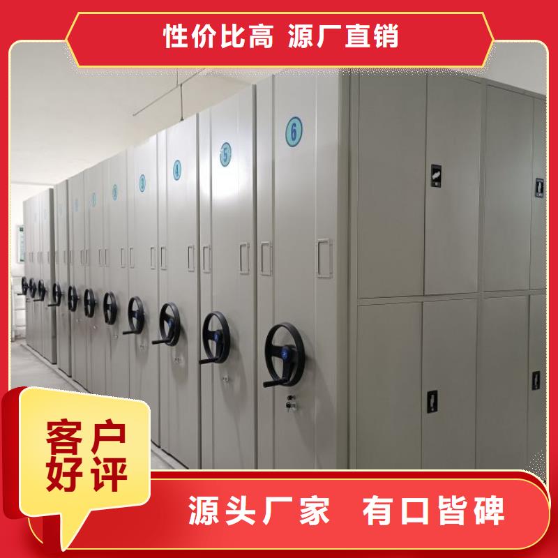 梅州诚信橱式密集架、橱式密集架供应商