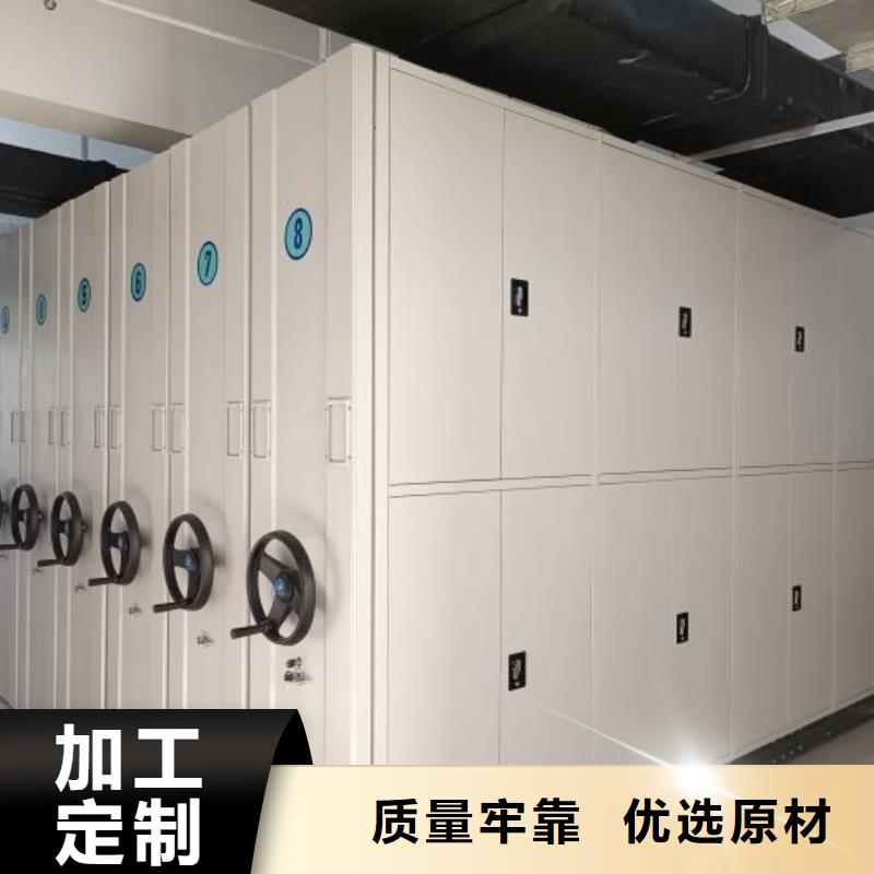 隨時驗廠##搖把式手動密集架##實力保障