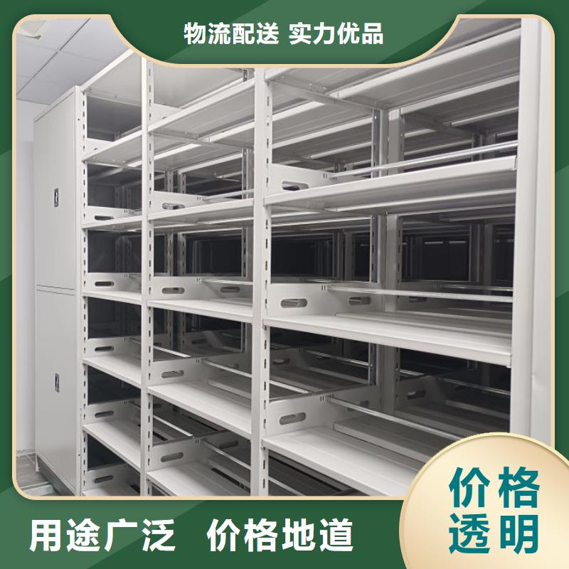 热情服务【泽信】昌江县不锈钢密集架