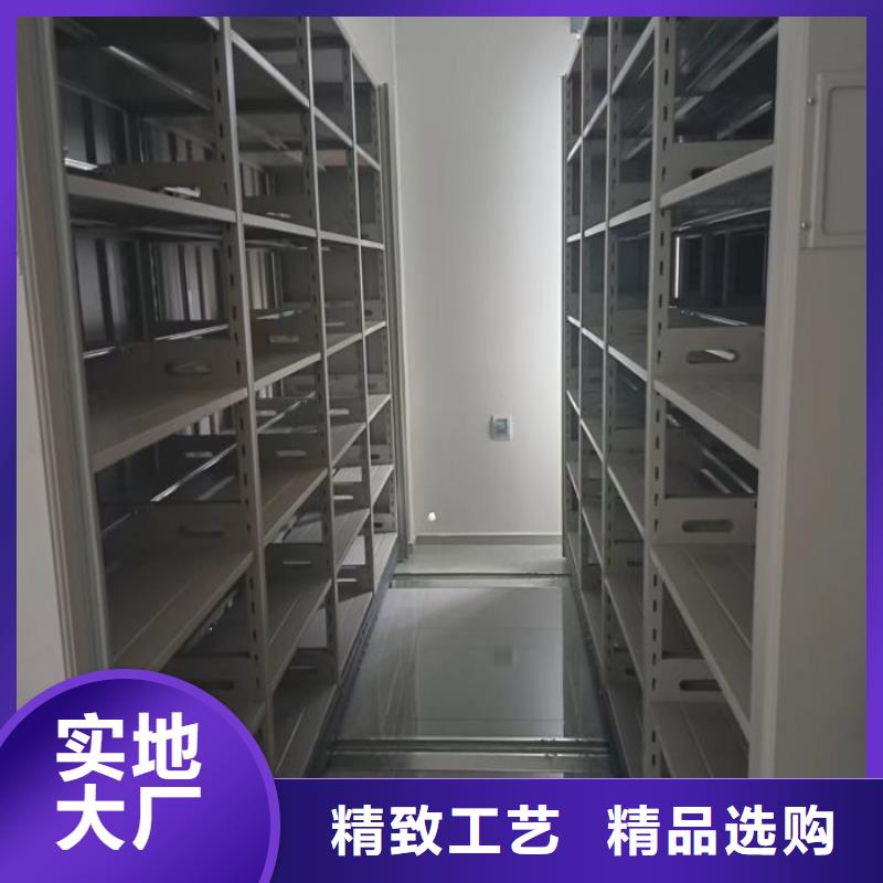 靠譜的資料室電動(dòng)密集柜批發(fā)商