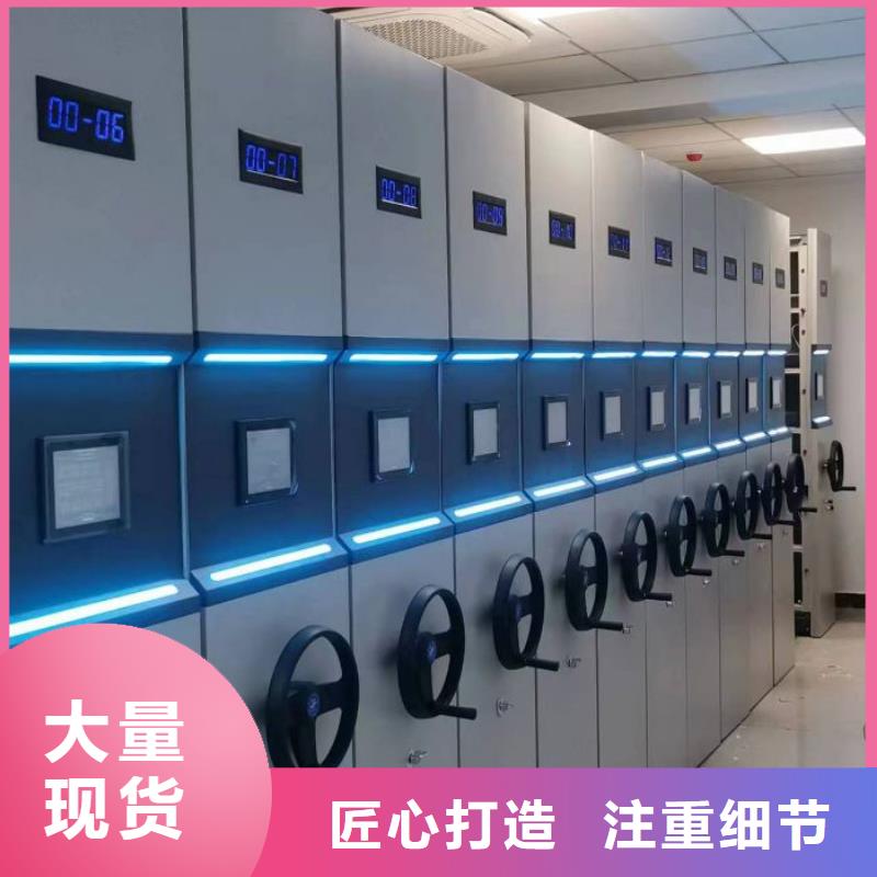 供應廠家【澤信】智能電腦檔案柜