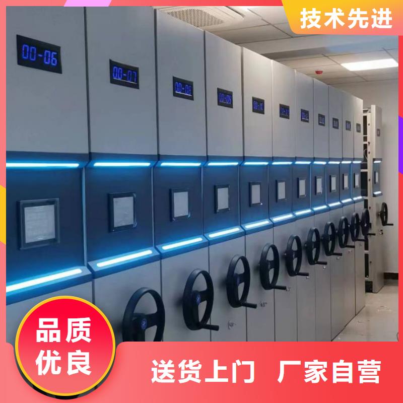 檔案資料柜-回購率高