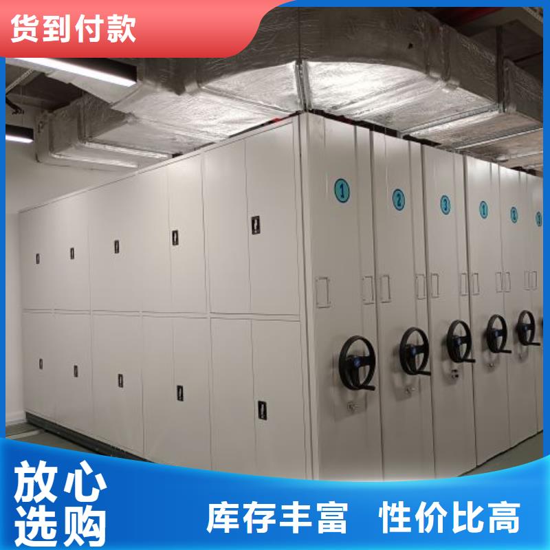 檔案資料柜-回購率高