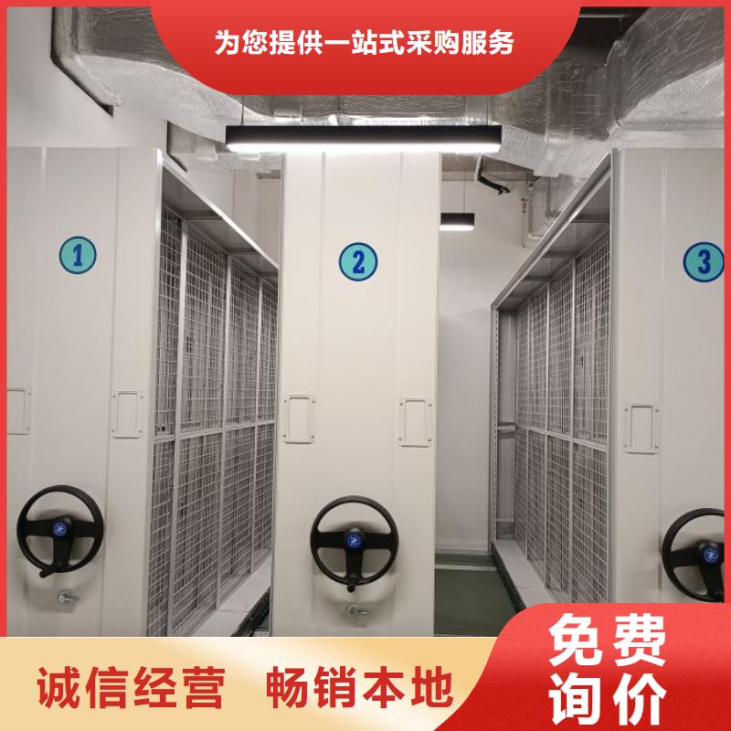 加盟費(fèi)多少【澤信】倉儲(chǔ)密集架