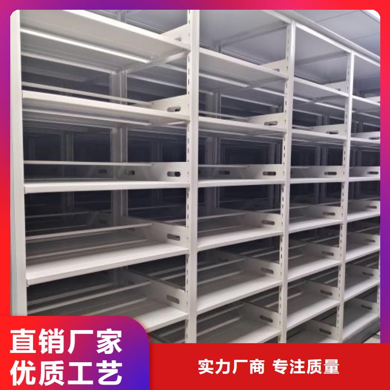 在本地买手摇移动密集架更实惠