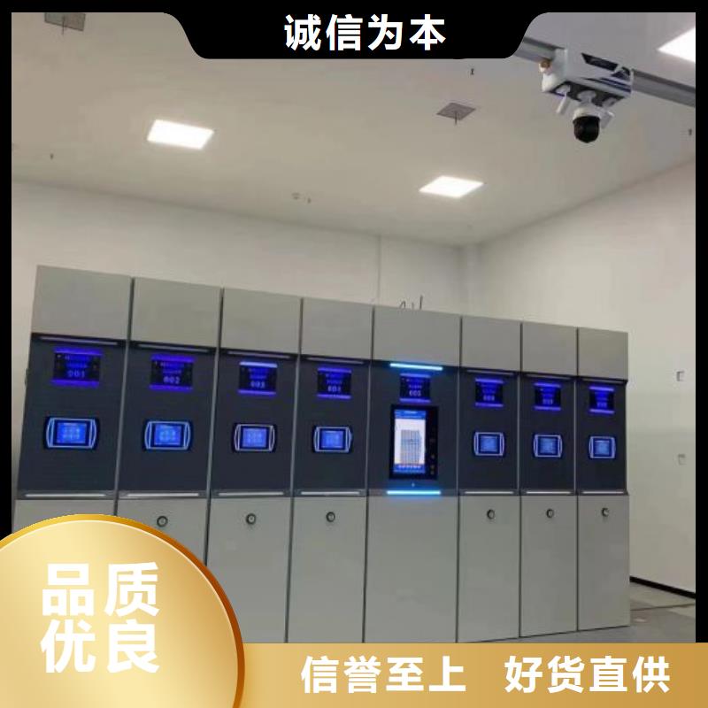 哪家便宜【泽信】密集手动档案柜