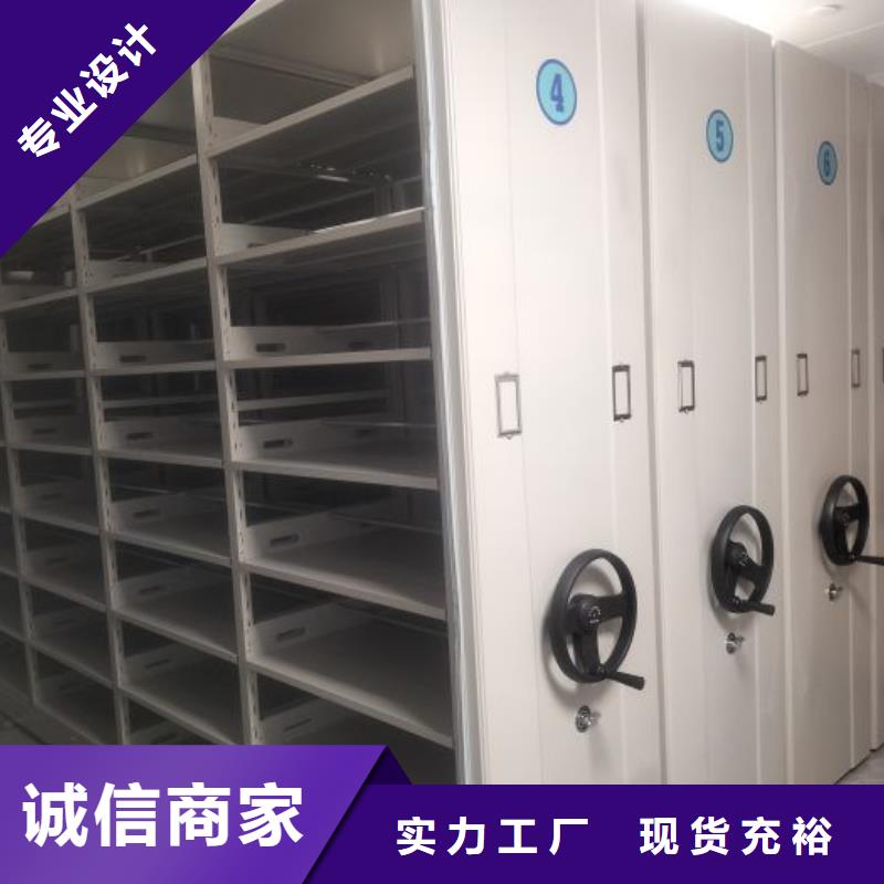 供求信息【澤信】自動檔案柜