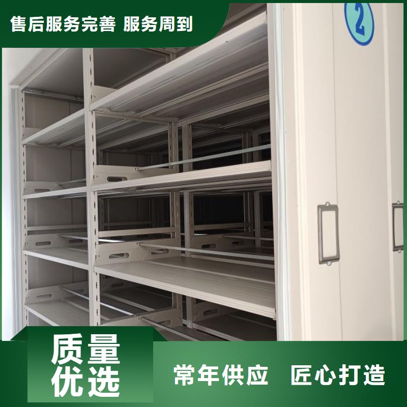 营业网点【泽信】密集手摇式移动柜