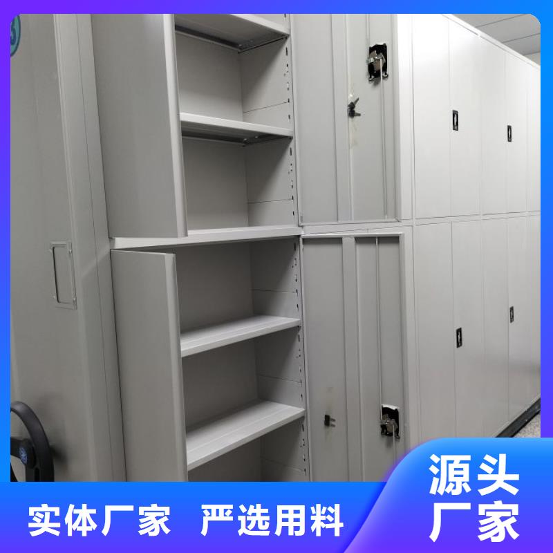 如何聯系【澤信】書畫密集架