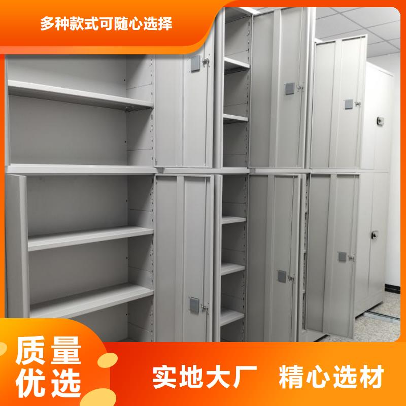 哪里好【澤信】圖書資料室書架