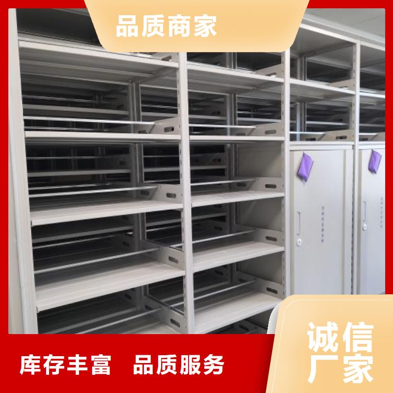 加盟费多少【泽信】仓储密集架