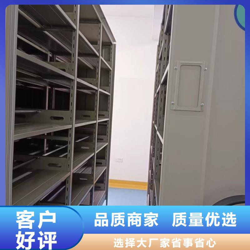 敬請(qǐng)光臨【澤信】資料庫(kù)密集架