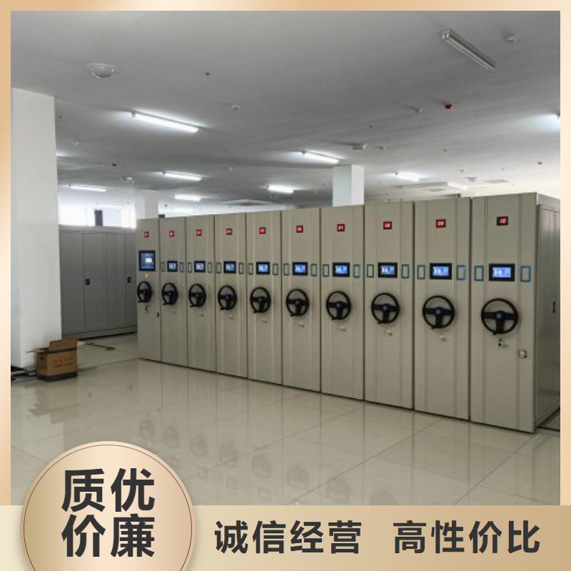 電腦密集柜一手報(bào)價(jià)