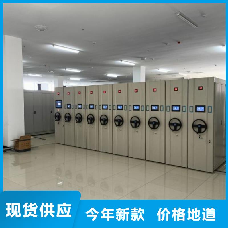 哪家便宜【泽信】密集手动档案柜