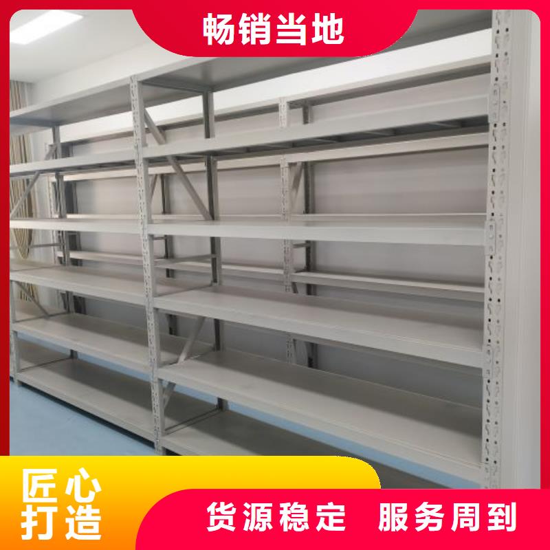 加盟费多少【泽信】仓储密集架