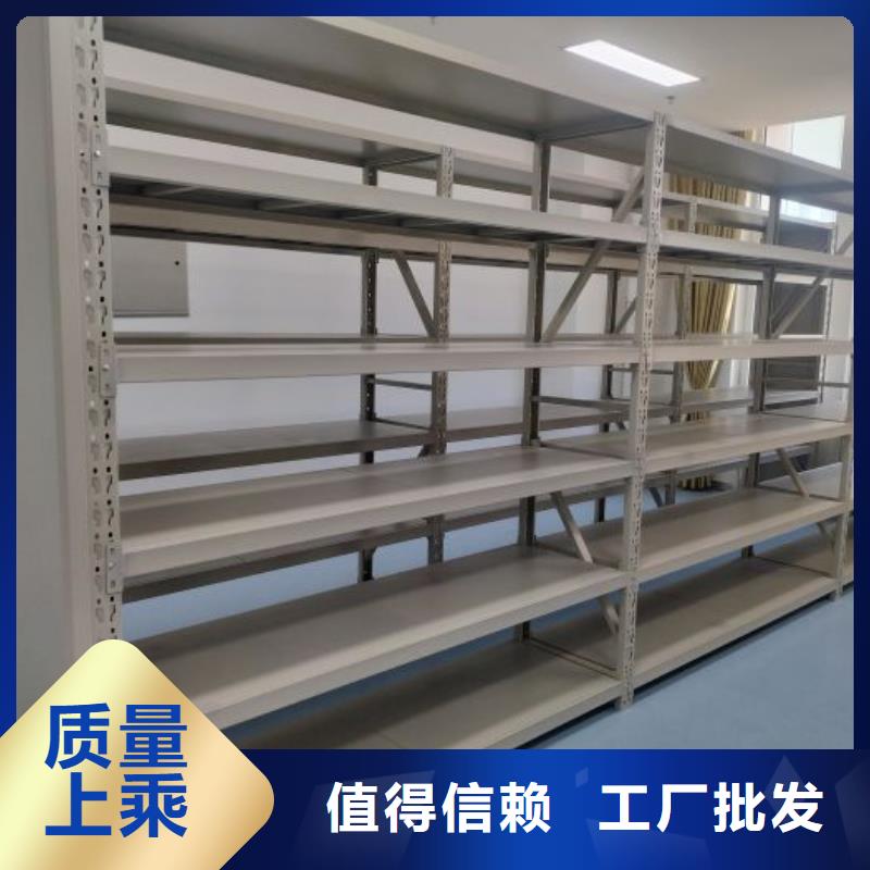 相传【泽信】封闭型密集柜