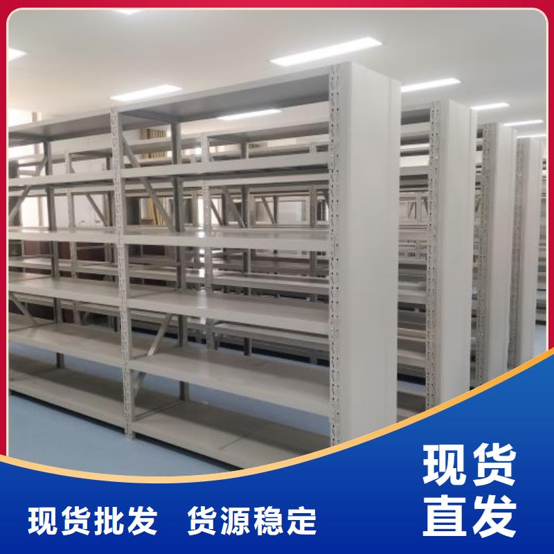 竭诚服务【泽信】三沙市密集架档案柜手摇式