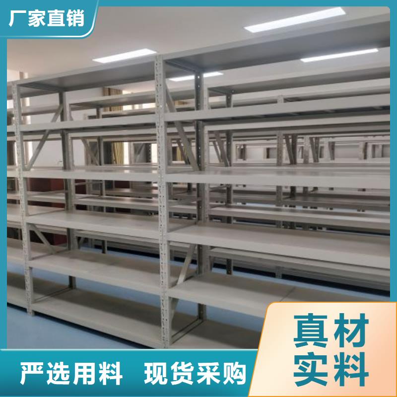 信誉至上【泽信】手动型档案密集架
