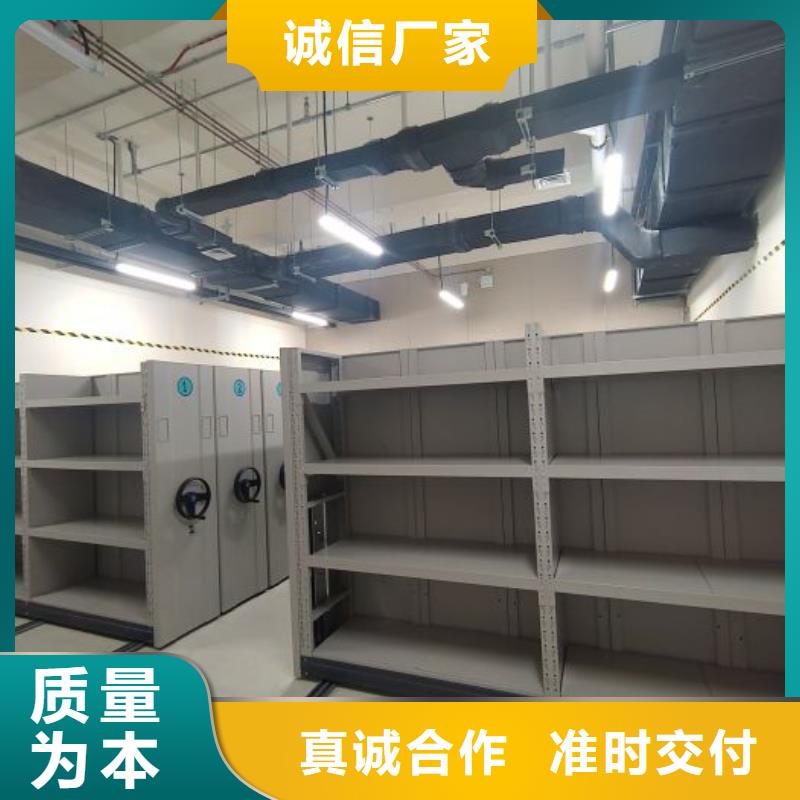 哪里好【澤信】圖書資料室書架