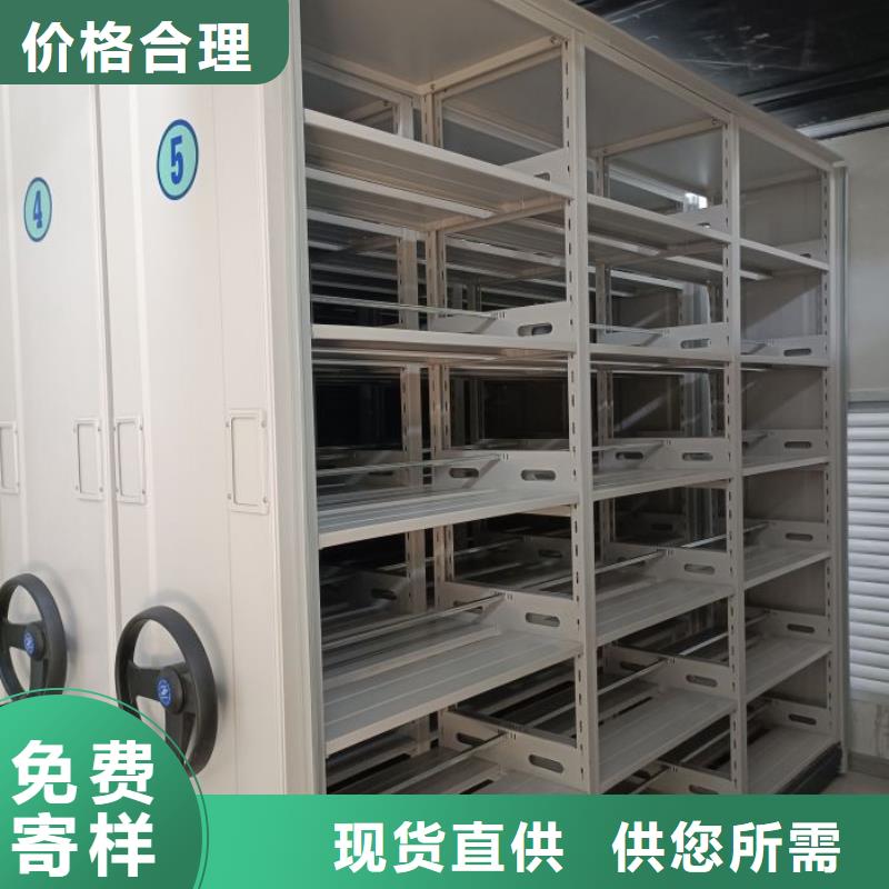 施工電話【澤信】智能式表庫密集柜