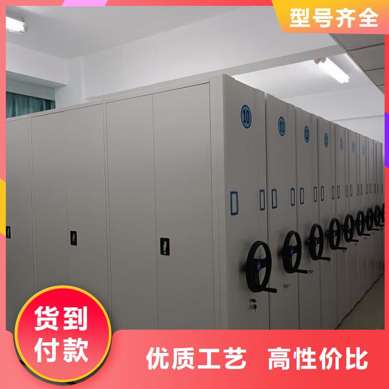 分銷商【澤信】檔案柜密集