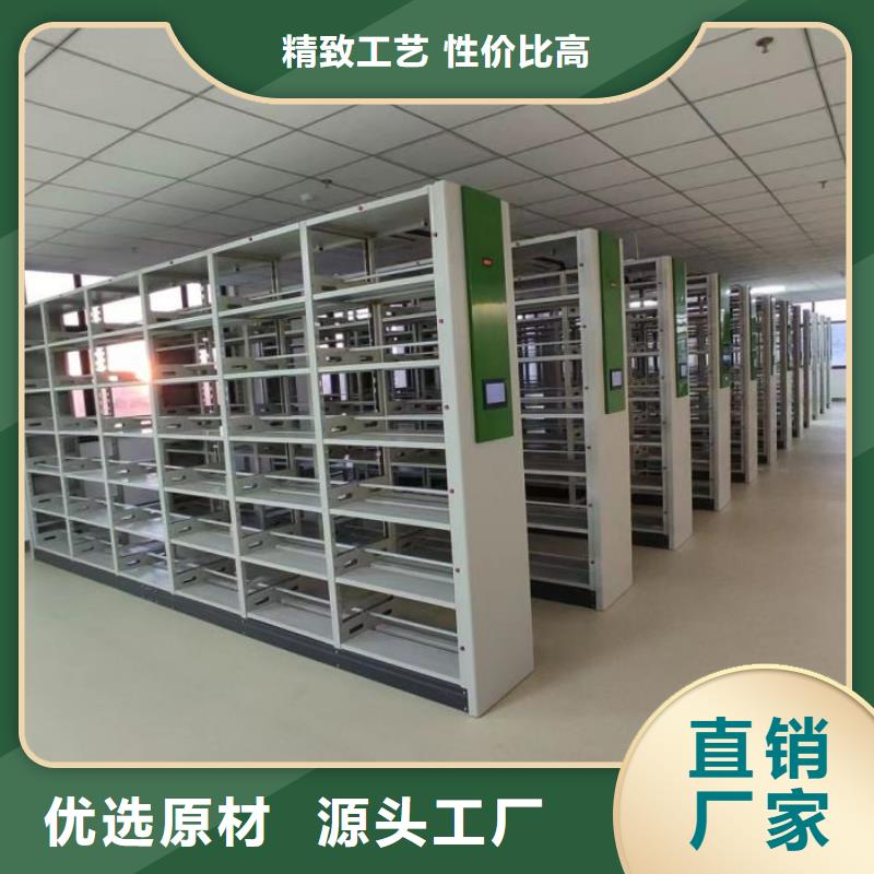 施工電話【澤信】圖書館密集架