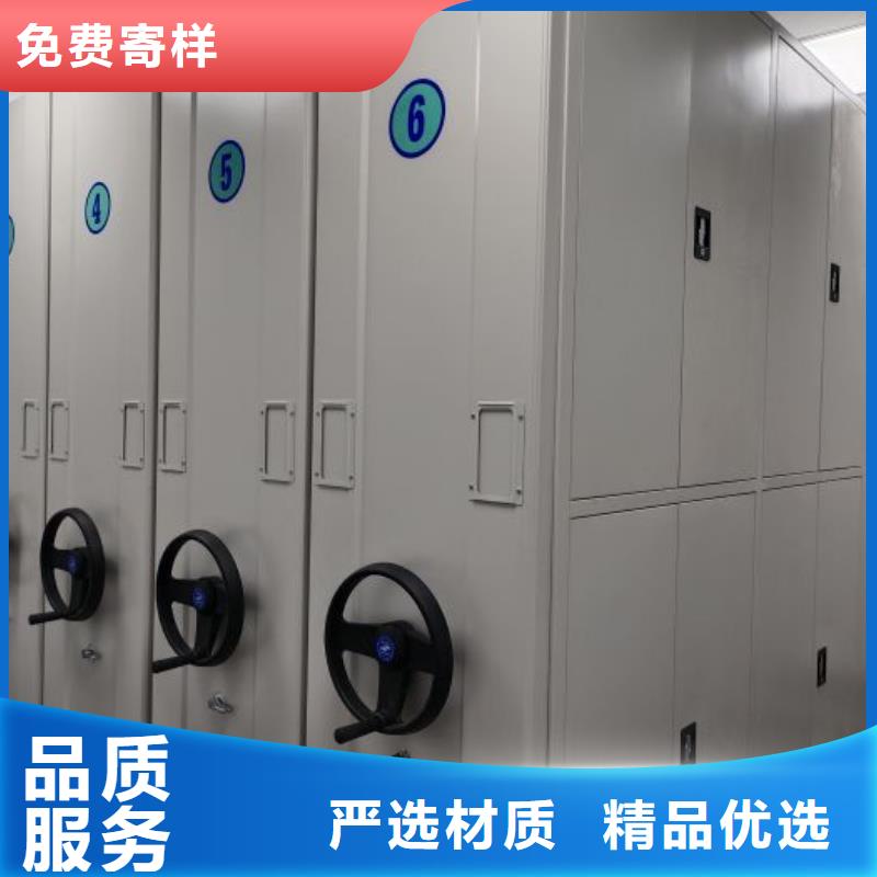 分銷商【澤信】檔案柜密集
