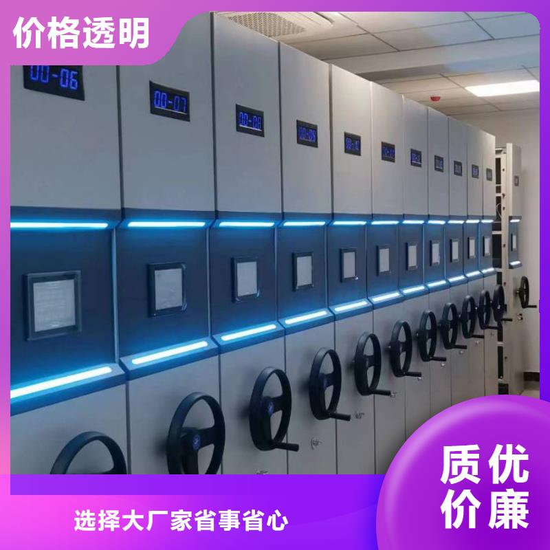產品問題的原理和解決【澤信】陵水縣手搖移動式密集架
