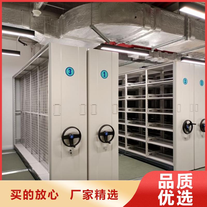 分銷商【澤信】檔案柜密集