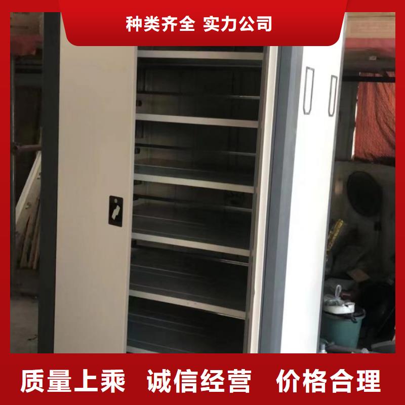 生产销售基地【泽信】智能自动档案柜