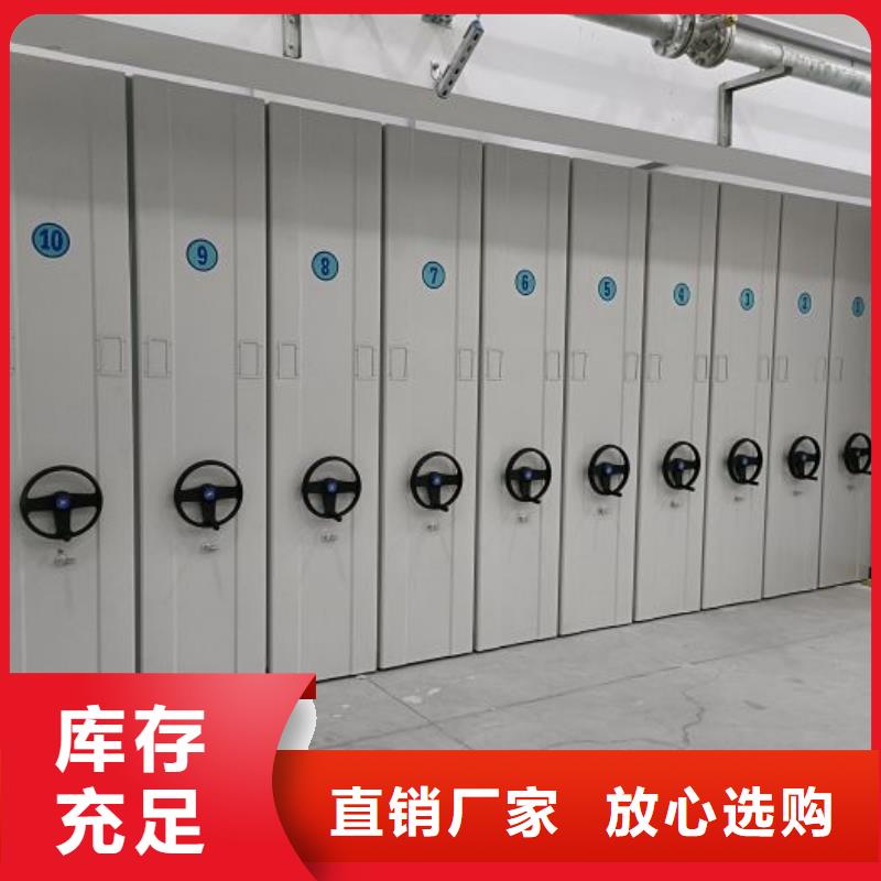 言必信果【澤信】檔案架