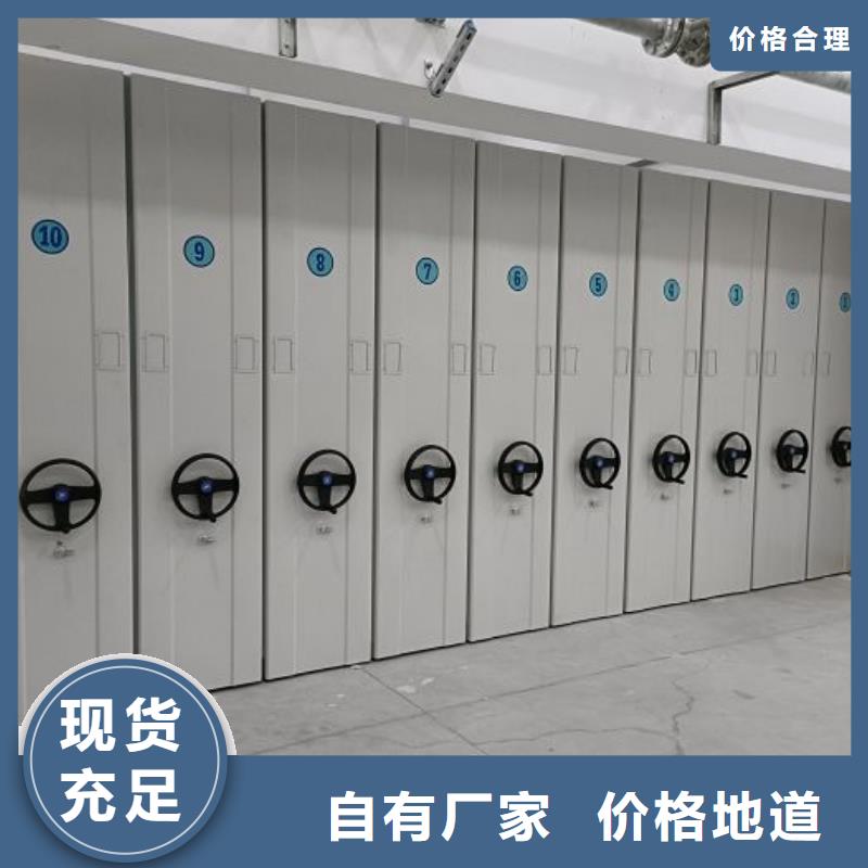 分銷商【澤信】檔案柜密集