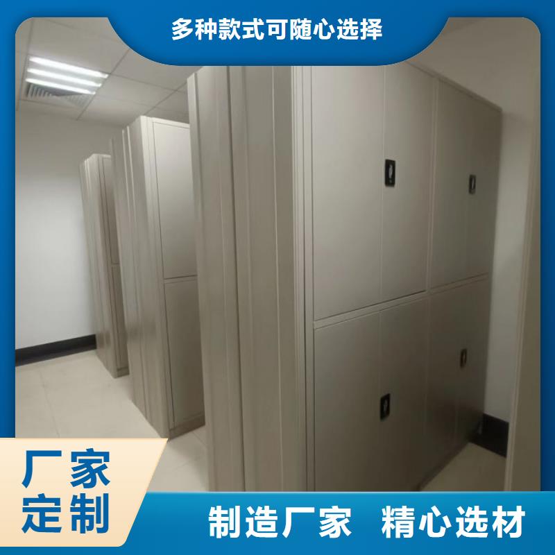 技術(shù)爭先【澤信】手搖密集移動(dòng)柜