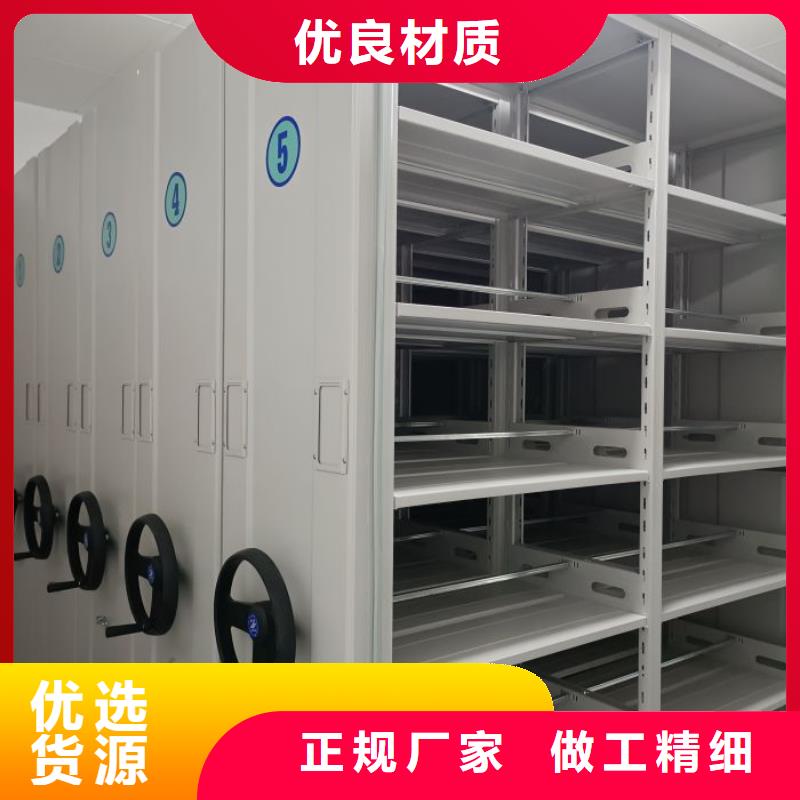 行情走勢【澤信】手動型搖臂式密集柜