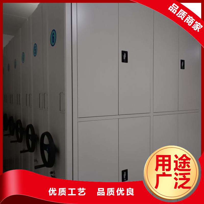 施工電話【澤信】圖書館密集架
