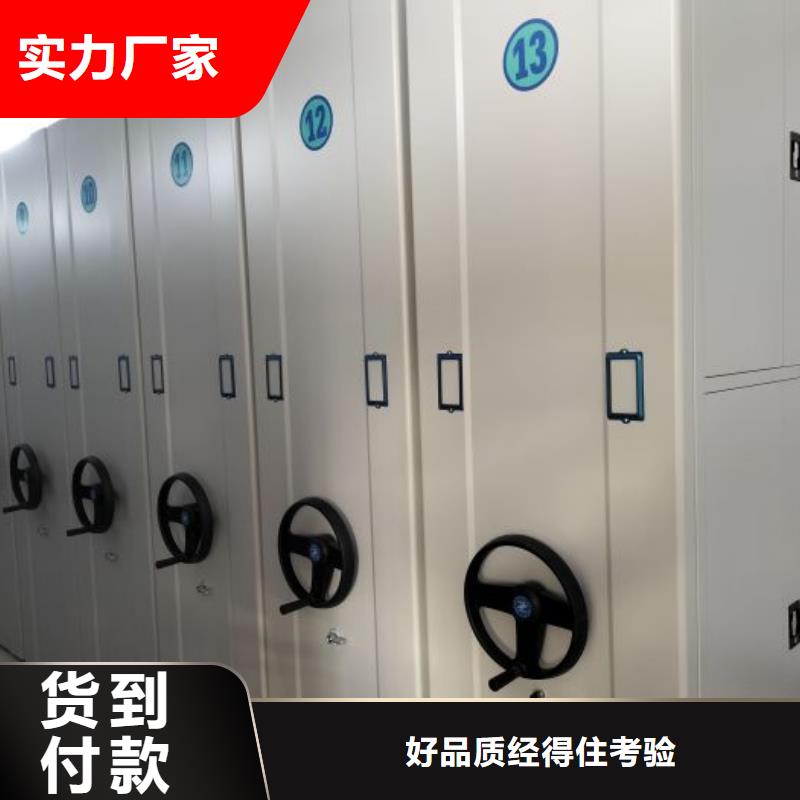 文件密集架遠銷海外