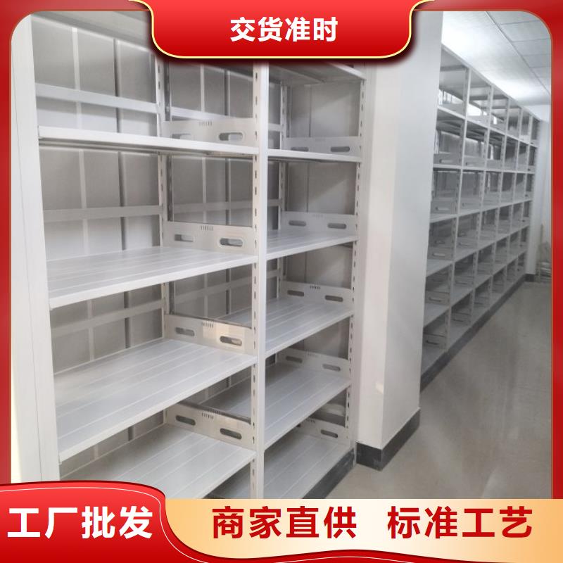 制造商来电咨询【泽信】摇把式手动密集架