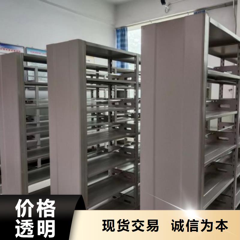 施工電話【澤信】圖書館密集架