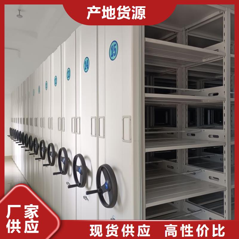 資料室電動密集柜質(zhì)檢合格