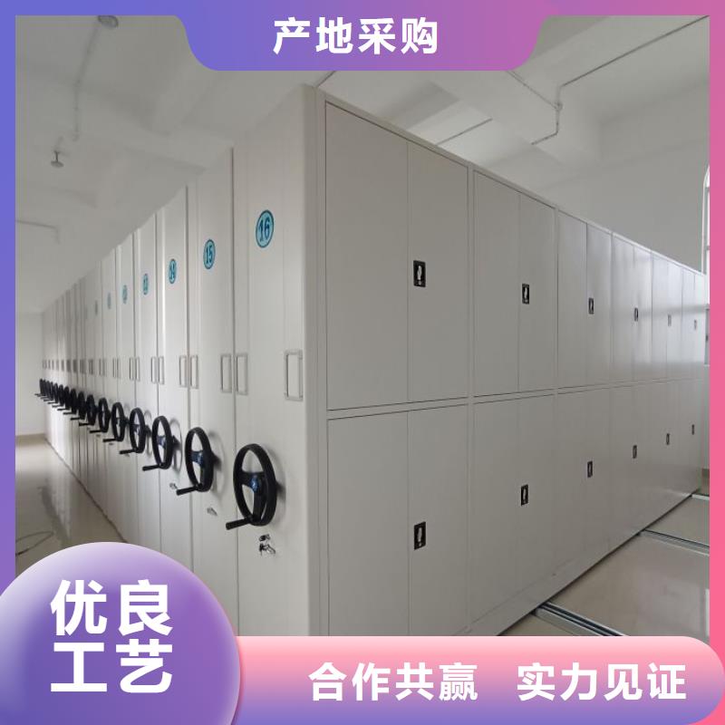 技術(shù)爭先【澤信】手搖密集移動(dòng)柜